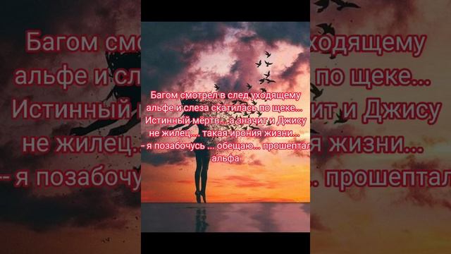 Не живу без тебя, часть 33 смотреть онлайн