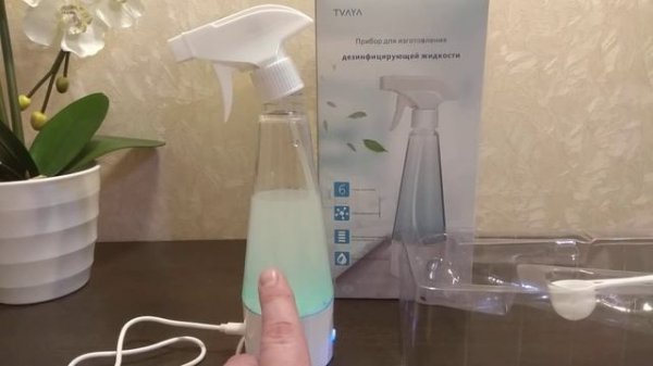 Генератор гипохлорит натрия,TVAYA ,производственная машина MOLNIA ,дезинфекция