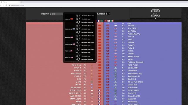 работа над улитками №1 смотреть онлайн