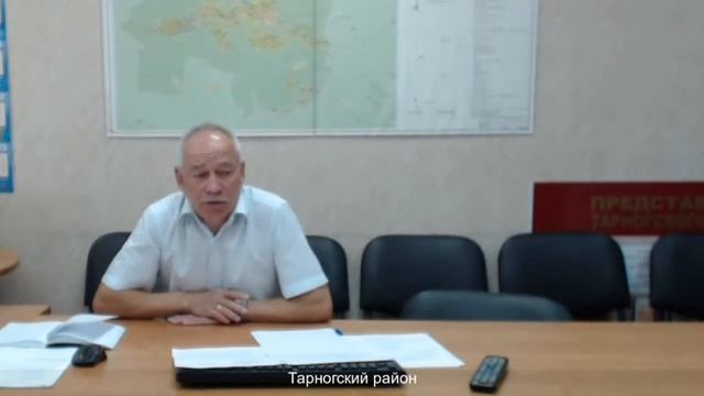 «Оперативное совещание и заседание Правительства Вологодской области 20.07.2020г.» смотреть онлайн