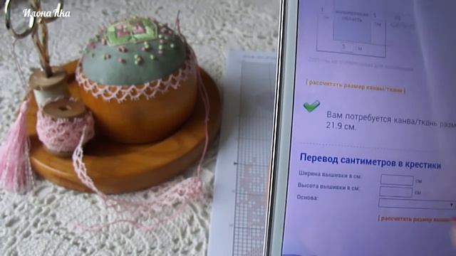 114.Как рассчитать размер вышивки на льне .Видео по запросу смотреть онлайн