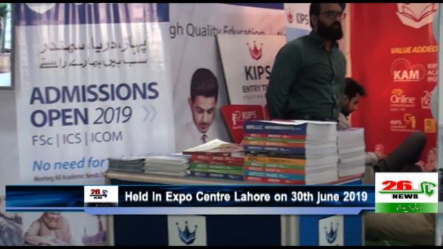 Intro Ahmad Pasha Education Expo 30 june 2019 смотреть онлайн