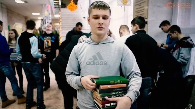 Старый Новый Год в Молодёжной библиотеке смотреть онлайн