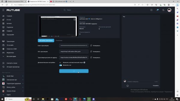 synthwave radio ? - beats to chill/game to
