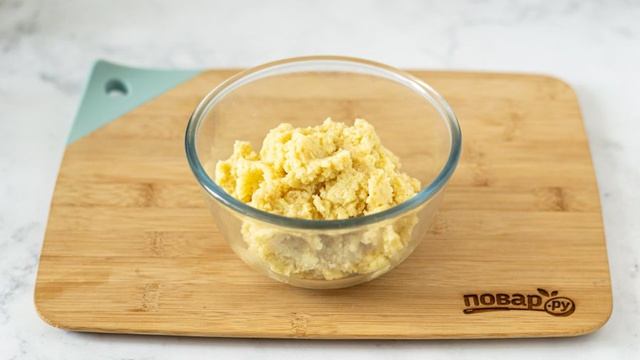 Вкусные будни