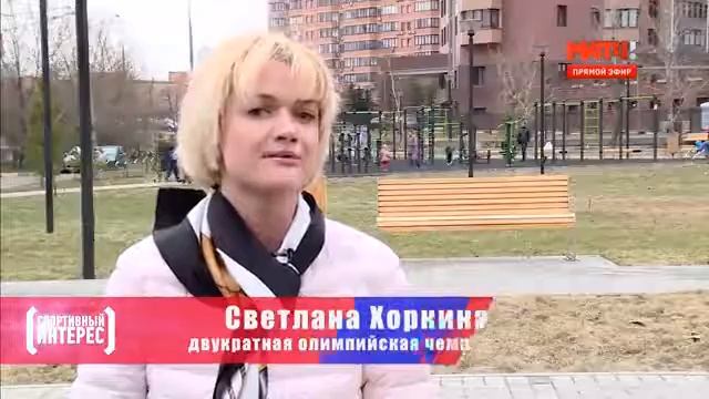 Сюжет об Ангелине Мельниковой, нашей молодой талантливой гим смотреть онлайн