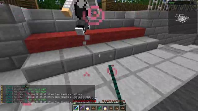 Як зачарувати меч на 1000лвл! смотреть онлайн