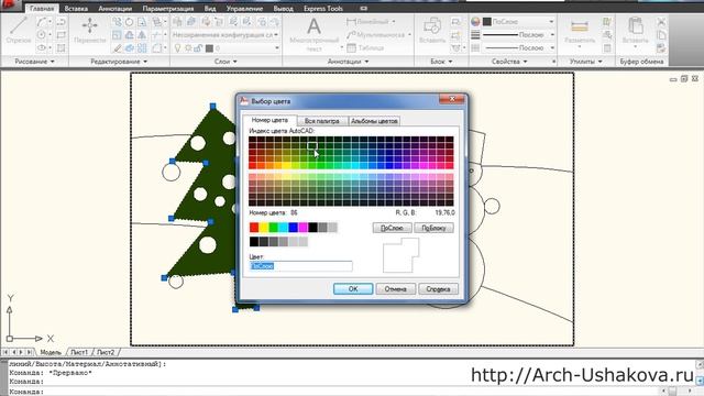 card-dwg.avi смотреть онлайн