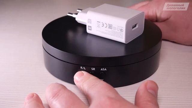 Поворотный столик для предметной видео съемки и витрин ⚫️. Обзор крутящегося стенда на батарейках смотреть онлайн