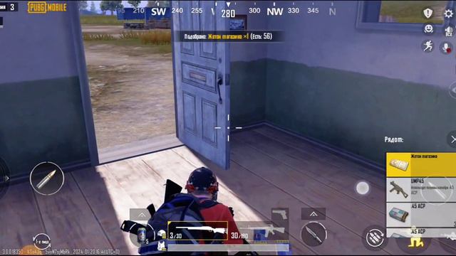 PUBG MOBILE: Выигрыш есть × Можно поесть 🔥 6 🔥 смотреть онлайн