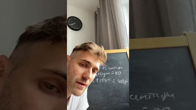 Субаренда или посуточная аренда | Как создать пассивный или полупассивный доход новичку с нуля? смотреть онлайн