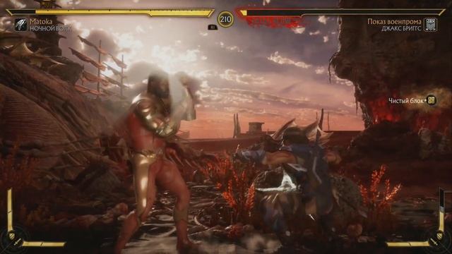 Mortal Kombat 11 прохождение башни за Nightwolf смотреть онлайн