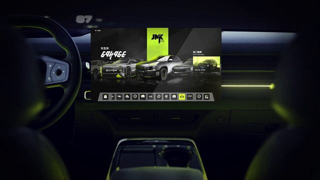 JETOUR JMK-ONE Evolution Edition