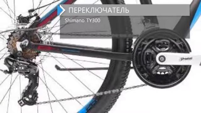 Обзор велосипеда CRONUS Coupe 0.5 26" Junior 2018 смотреть онлайн