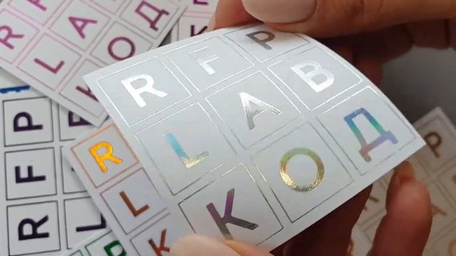 NEW ФОЛЬГИРОВАНИЕ И ТИСНЕНИЕ NEW