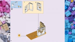 ИНСТРУКЦИЯ Lego friends Дом дружбы
