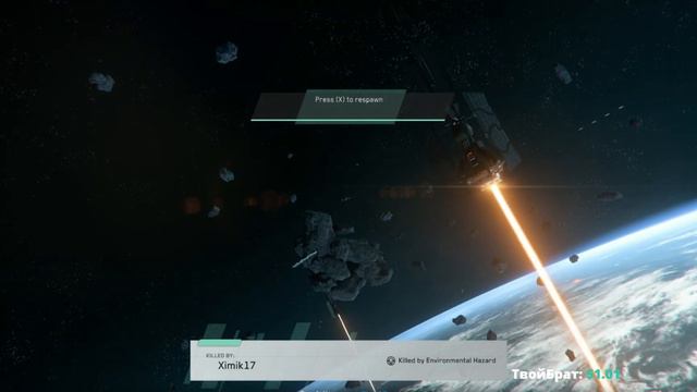 Deep Space Engineering (DSE) Raclaimer vs Retaliator 9 torpedo size смотреть онлайн