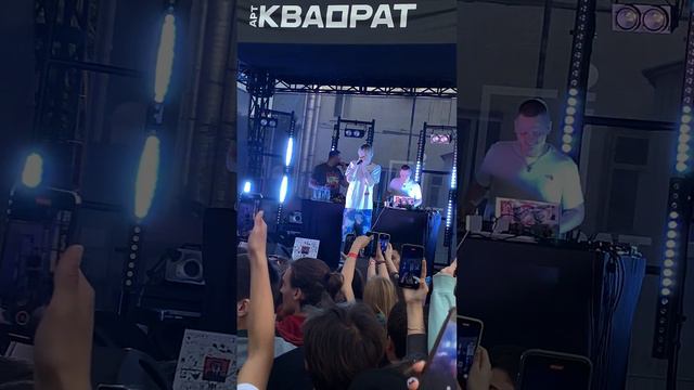 MAYOT - Мотылёк (Live) смотреть онлайн