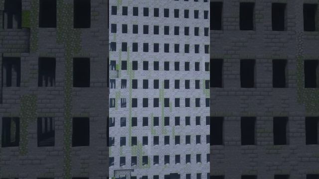 РАЗРУШЕННЫЙ ГОРОД В МАЙНКРАФТЕ! Minecraft #shorts смотреть онлайн