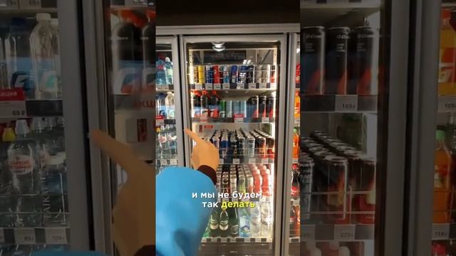 КАКОЙ НАПИТОК ВЫБРАТЬ НА ЗАПРАВКЕ?! #нутрициология #какпохудеть #какпохудеть #пп #ппрецепты смотреть онлайн