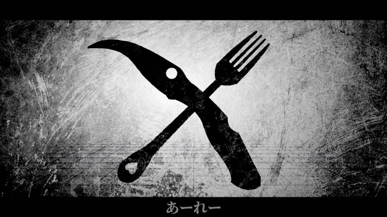 【МАРЕТУ ft. Хацуне Мику】 Вкус красоты /【初音ミク】　ビノミ　【オリジナル】 смотреть онлайн