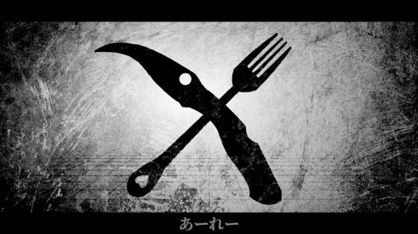 【МАРЕТУ ft. Хацуне Мику】 Вкус красоты /【初音ミク】　ビノミ　【オリジナル】