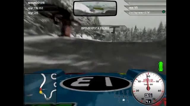 CRC (2005) Part #6 Rally Cross Tournament