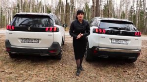 Peugeot 3008 и Peugeot 5008 а есть ли разница?