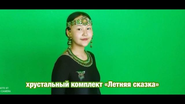 дефиле эвенкийских украшений смотреть онлайн