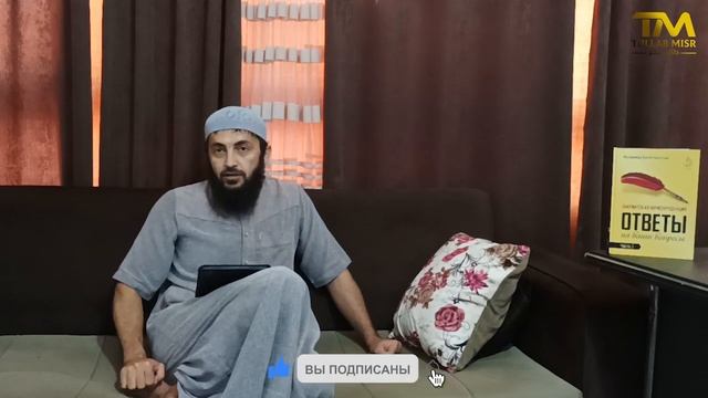 Кто такие Ахлю ас-Сунна? | Мухаммад Килятлинский смотреть онлайн