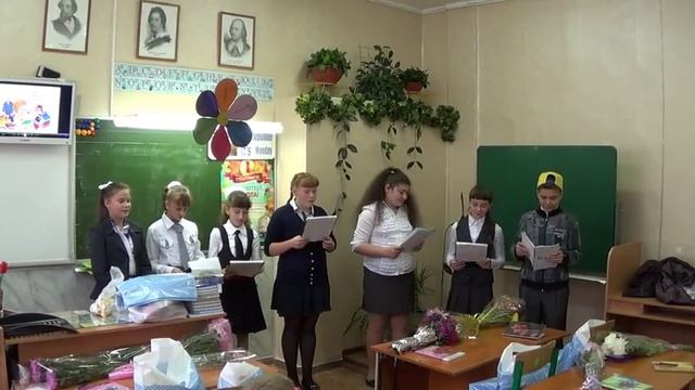 КЛАССНЫЙ ЧАС 1 СЕНТЯБРЯ 2014 смотреть онлайн