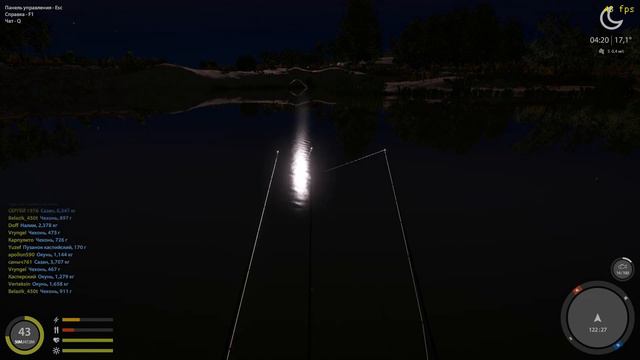 Русская рыбалка 4 без комментариев смотреть онлайн