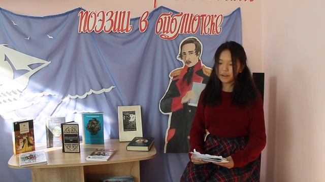 Лермонтов. Кавказ смотреть онлайн