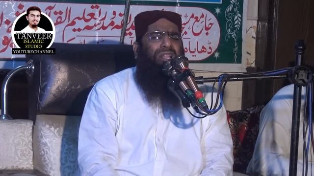 Qari Haneef Rabani Very Emotional Bayan 2023 || HeartTouching Waqiat || Haneef Rabbani Bayan смотреть онлайн