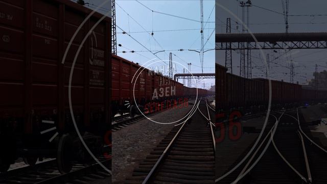 Trainz 22, «ВЛ10-548 отправляется со станции Дёма» смотреть онлайн