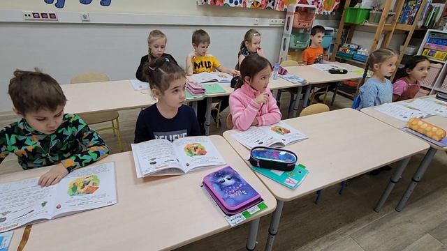 Подготовка к школе. 1 год до школы