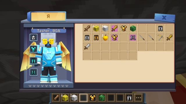 Все плюсы сайта Playerok смотреть онлайн