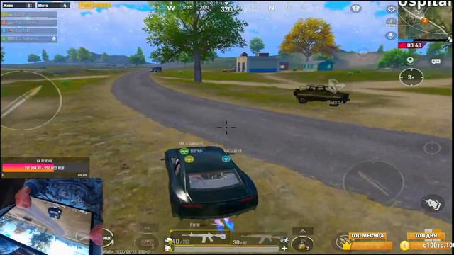КАЖДИЕ 250 ЛАЙКОВ РОЗЫГРЫШ РП - ПУШИМ ЗАВОЕВАТЕЛЯ В PUBG MOBILE😎ИГРАЯ БЕЗ ПАЛЬЦЕВ смотреть онлайн