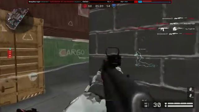 ПОКАЗАЛ ДОСТОЙНУЮ ИГРУ В WARFACE ( 30 FPS ) смотреть онлайн