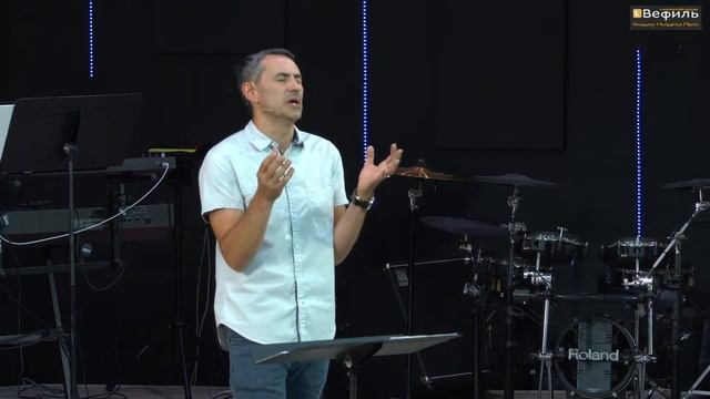 Иосиф часть 5. Не соглашайся на ординарную жизнь — Юрий Крейман | Церковь Вефиль, Денвер смотреть онлайн