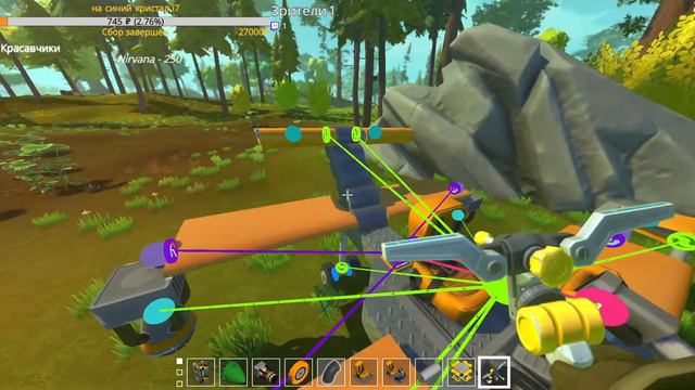 Scrap Mechanic ► выживание ► леталки - пыхтелки смотреть онлайн