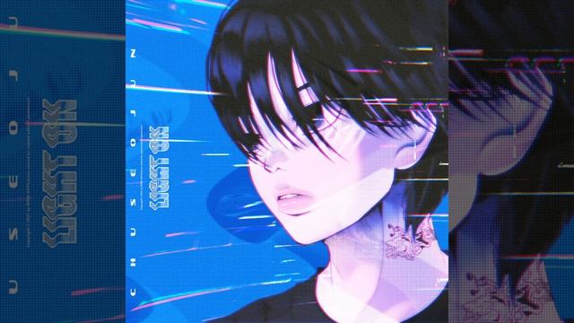 Lost ~ (Feat. Chillin Homie) смотреть онлайн