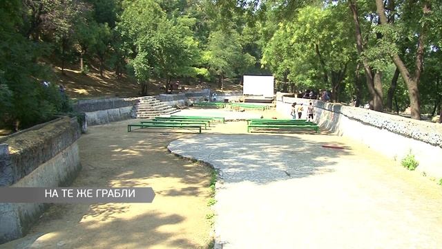 На те же грабли смотреть онлайн