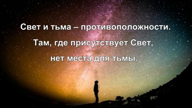 Всемирная медитация на звук «ОМ»! Присоединяйтесь! смотреть онлайн