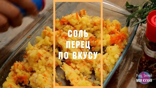 Омлет на садже по рецепту Доктора Али смотреть онлайн