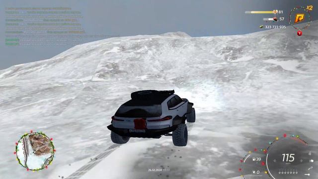 Всем привет Это новый сервер Radmir Razy play. смотреть онлайн