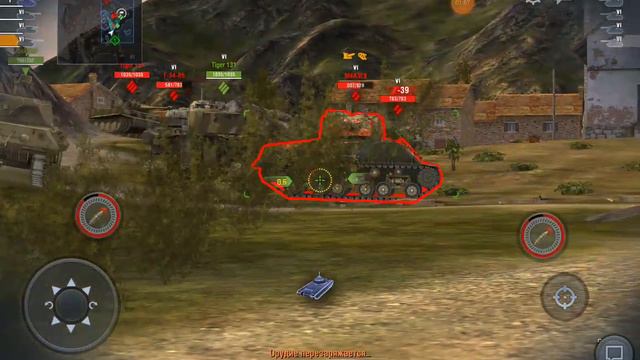 танковый бой опасность за каждым углом смотреть онлайн