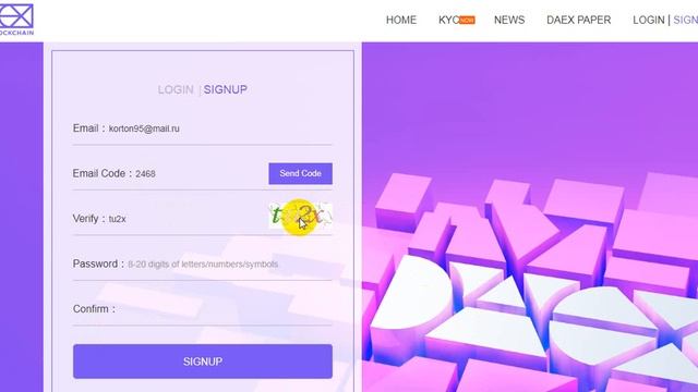 Обзор проекта Daex и его KYC смотреть онлайн