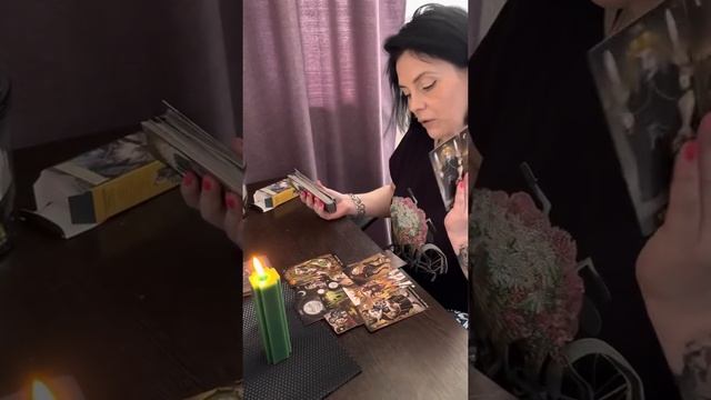 12 августа 2022 г. смотреть онлайн