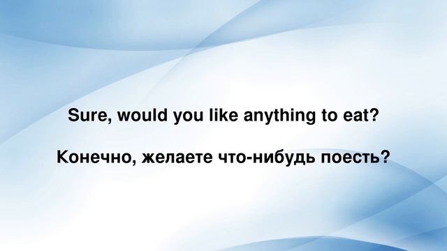Английский для Начинающих: Фразы в Продуктовом Магазине для Быстрого Обучения смотреть онлайн